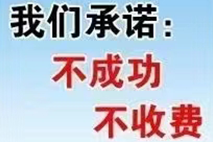逾期个人短期借款处理指南
